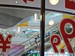 -必胜客(龙泉万达店)