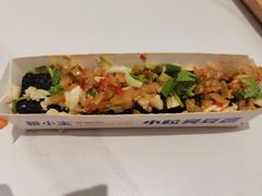 -粉小主·贵州酸汤牛肉粉(南京仙林金鹰店)