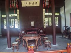 -南京中国近代史遗址博物馆(南京总统府)