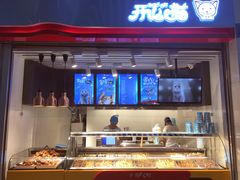 -开心猫无锡三阳广场店
