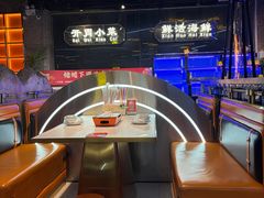 -亿牌牌东北烧烤(博物馆旗舰店)