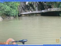 -英西峰林·洞天仙境