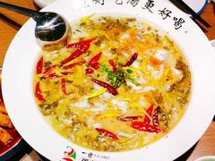 -YUOZUO渝作·川渝冒肚(崂山店)