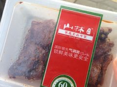 iphone_upload_pic-山林大红·上海大红肠(四川北路店)