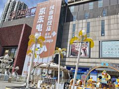 -万达广场(沈阳铁西店)