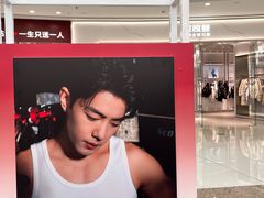 -万达广场(大明宫店)
