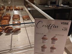 -VERIE BAKEHOUSE