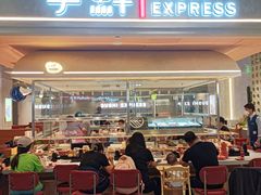 门面-争鲜回转寿司(中街大悦城店)