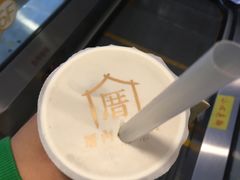 -厝内小眷村(西单大悦城店)