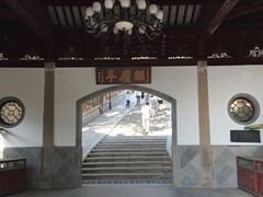 -灵岩山风景区
