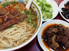 -金杨拉面王小吃面馆·牛三宝面·红烧牛肉粉