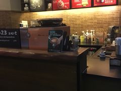 -星巴克(北京中化大厦店)