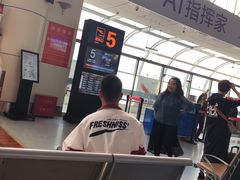 -绵阳南郊机场