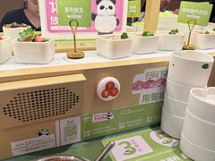 -一围肥牛肉小火锅(佳兆业广场店)