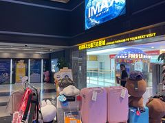 -万达广场(菏泽牡丹店)