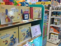 -TOYSRUS玩具反斗城(无锡荟聚购物中心店)