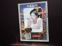 -暴风岛沉浸式体验馆(百联世纪店)