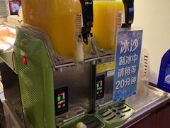 -火炉火自助餐(喜隆多店)
