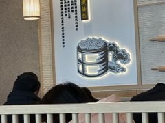 -佬钱湾仔(衣裳街店)