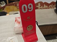 -柒小螺·螺蛳粉(利丰广场店)