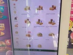 -麦当劳(莘松路芭比伦DT店)