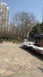 -丝域养发馆
