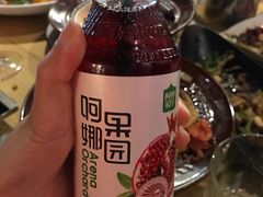 -疆Jiang·新疆秘制料理