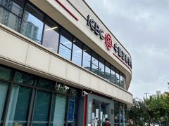 -中国工商银行(上海市中山北路支行)