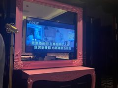 -V SHOW max KTV(粉巷店)