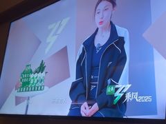 -良子足浴(湖滨店)