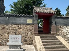 -广胜寺塔