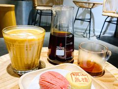 -FUN COFFEE