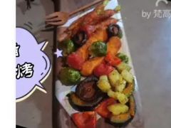 烤蔬菜-星巴克(广州淘金路店)