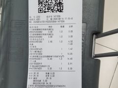 -永辉超市(融创茂店)