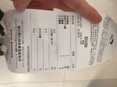 -喜茶(中山利和新地店)