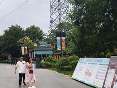 -华夏文旅西安度假区