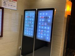 -豫满楼(正光路店)