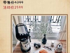 -上海第一八佰伴