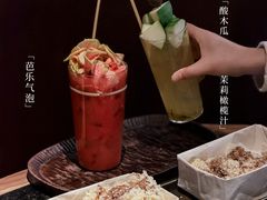 -三出山火锅(万象天地店)