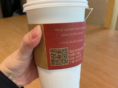 -太平洋咖啡(北大国际医院店)