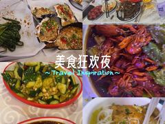 -海盗船. 龙虾烧烤. 酒馆