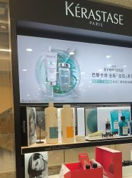 -时尚殿堂hair salon（上地华联店）