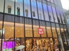 -优衣库(深圳万象天地旗舰店)