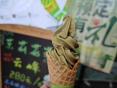 -吴裕泰茶庄(前门大街店)