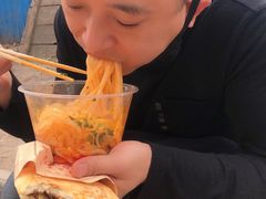 -吕家米皮
