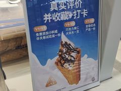 -江南环球港
