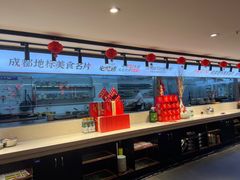 -鸡毛店·川菜(双楠店)