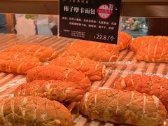 -丁香西饼屋(桂林路店)