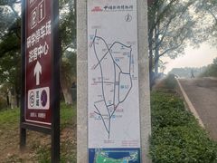 -中国彩灯博物馆