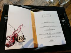 -AZUL by FUEL蓝色·法式酒馆(琶醍店)